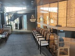 -情书·中餐厅(长嘉汇店)
