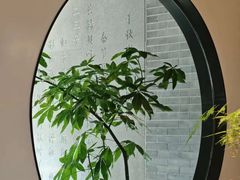 -王府茶楼茶宴·创意菜(朝阳公园店)