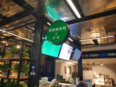 -海派健身(洋河力帆店)