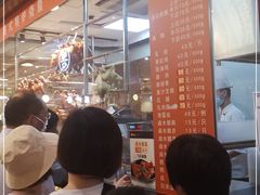 等位区-龙记香港茶餐厅(久光百货店)