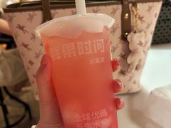 -鲜果时间(南开大悦城店)
