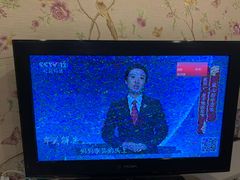 -御林汤泉