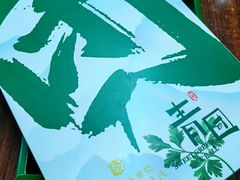 -深圳香格里拉酒店
