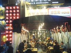 -周幺妹重庆老火锅(银泰城总店)