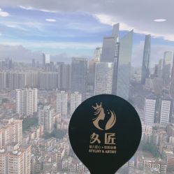 -久匠·纹眉半永久野生眉