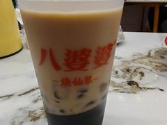 -八婆婆烧仙草(SM城市广场店)