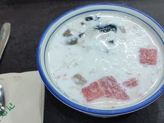 椰奶清补凉-文昌邓记清补凉(西沙路店)