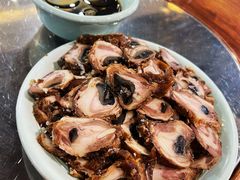 羊眼睛-白记四益轩(枣林前街店)