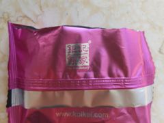 -钜记手信(兴华楼店)