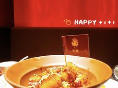 -知楚•精致湖北菜(武商MALL店)