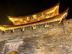 -大理古城