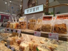 -欧派蛋糕(总店)