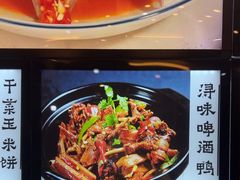 -浔味·山屿湖·正宗淳牌全鱼宴老字号