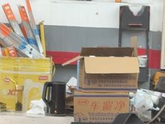 -京东养车(立汤路店)