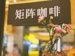 -代数学家algebraist(诚品店)