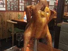 -又一福烤鸭·北京菜(东四店)
