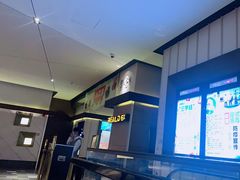 -百丽宫影城(嘉里汇店)