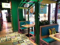-蛙喔牛蛙(高新绿宝店)