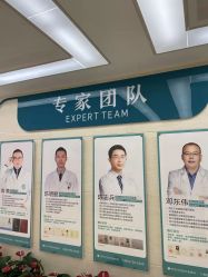 -成都西区医院整形美容