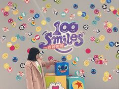 -皇城恒隆广场