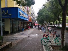 -毛华美食(清扬路店)