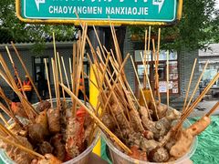 -郭记小街麻辣烫(南小街总店)