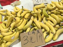 -大连双兴商品城