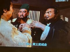 -水云空涧·沐足·采耳·按摩·SPA影院(琶洲店)