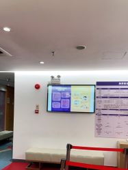 点击看大图 -深圳美莱医疗美容医院