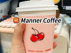 -Manner Coffee(中国凤凰大厦店)
