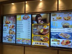 -大家乐(广州白云三元里2店)
