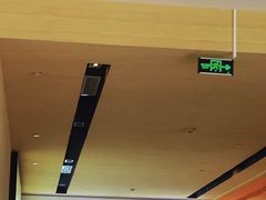 -金逸影城(荟聚IMAX激光店)