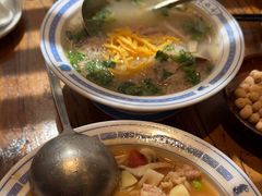 -老雒阳面馆·水席(定鼎门店)