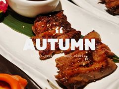 -匠和风精致料理(成都龙湖滨江天街店)