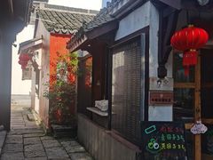 -丝绸小镇荻港古村