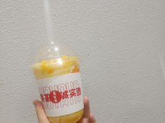 芒果雪乐-果呀呀(国金街店)