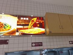 -小杨生煎(松江大学城店)