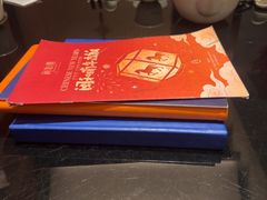 -闽和南(深圳万象城店)