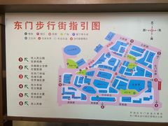-渝君重庆火锅(嘉宾路店)
