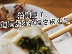 -途肴·老农饭庄(百里峡店)