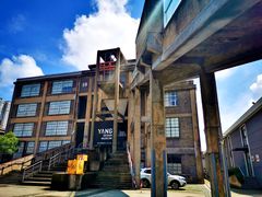 -半岛1919创意园区