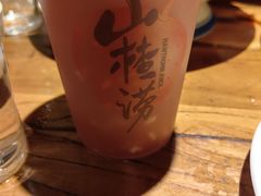 -老雒阳清真水席(瀍河店)