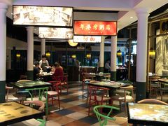 -粤港湾砂锅粥·宵夜(宝龙店)