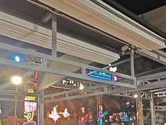 -渔家火锅·海鲜自助餐·演艺(亚龙湾天域酒店)