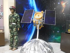 -哈尔滨工业大学-博物馆