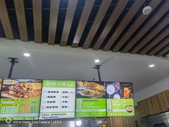-舞素卷菜煎饼.糁汤(万达金街店)