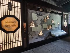 -兰亭风景区