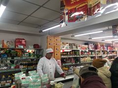 -北京稻香村(方庄店)