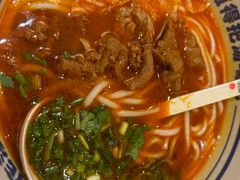 -鑫花溪牛肉米粉(东环大润发店)