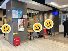 -永和大王(浦东南路店)